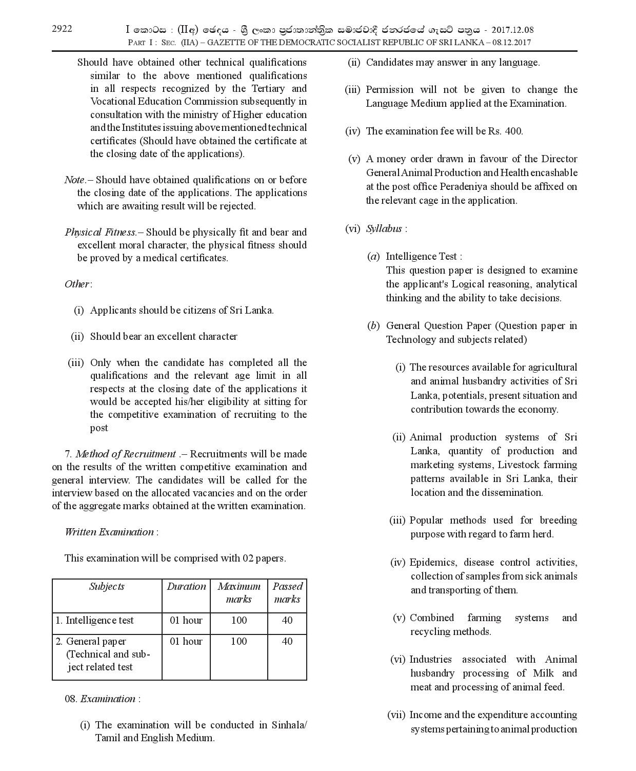 Livestock Development Officer - Department of Animal Production & Health